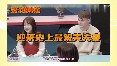 俊男美女在线视频,在线视频盛宴