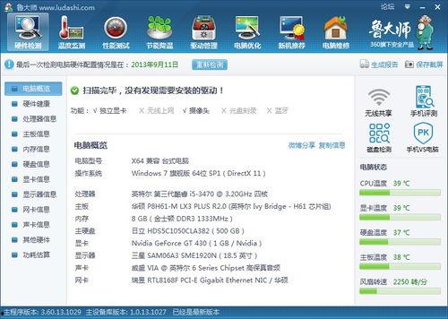国产不卡123在线视频,畅享高清影视盛宴